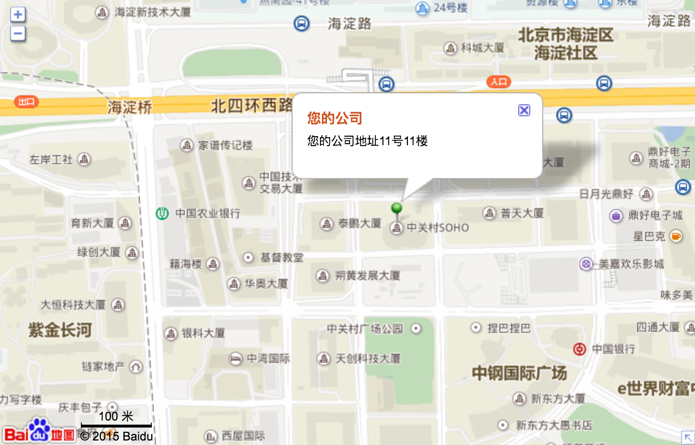 %title插图%num