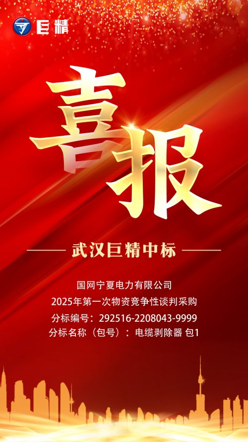 %title插图%num