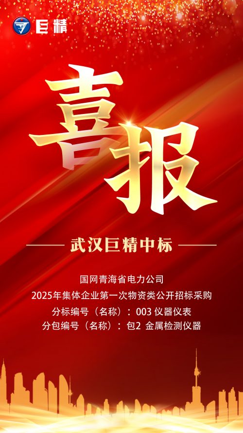 %title插图%num