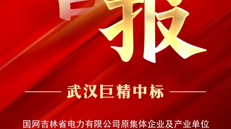%title缩略图 %title缩略图