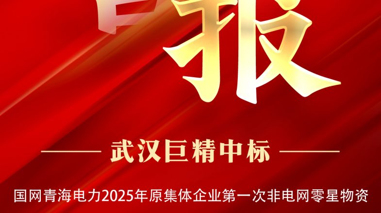 %title缩略图 %title缩略图