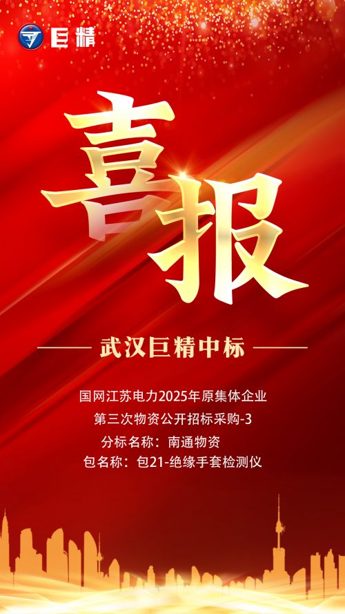 %title插图%num
