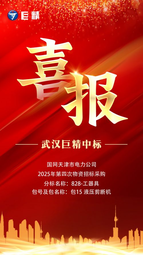%title插图%num