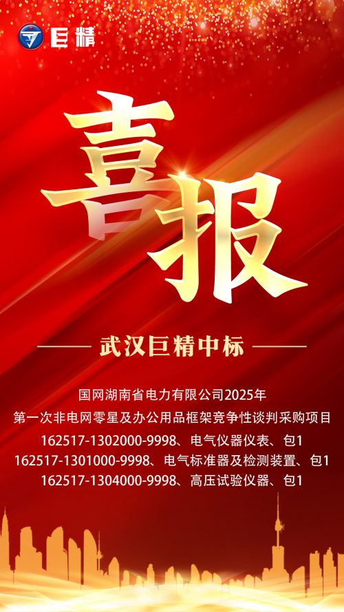 %title插图%num