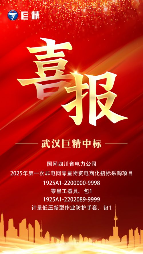 %title插图%num